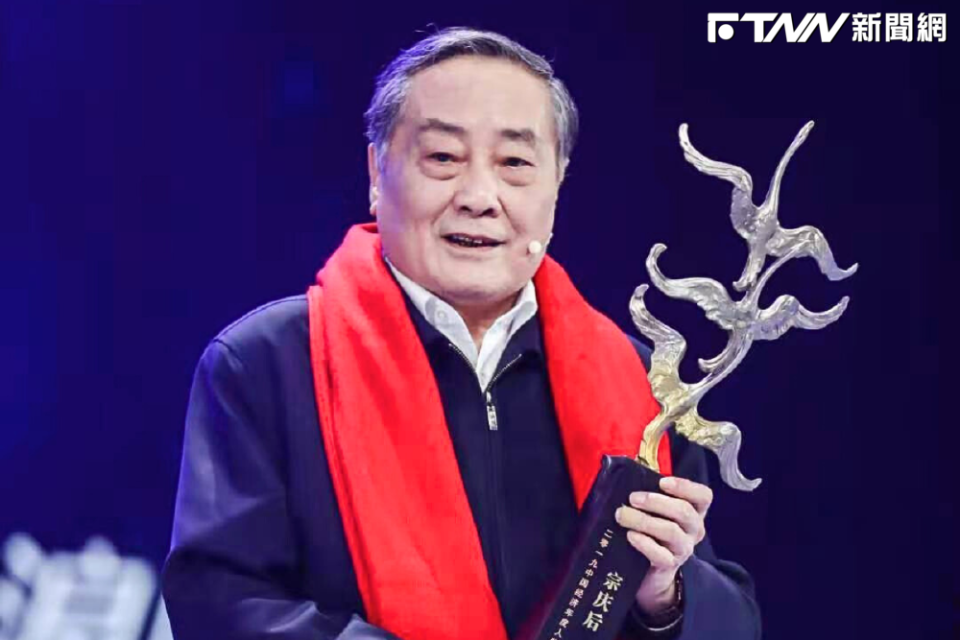 宗慶後曾榮獲「2019中國經濟年度人物」。（圖／娃哈哈 微博）
