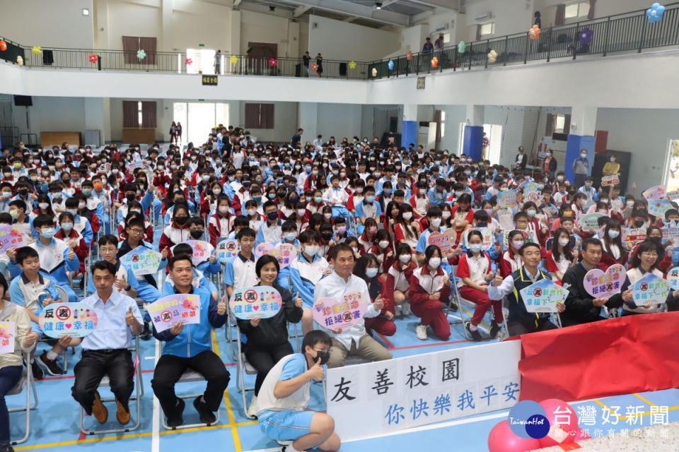 營造友善校園　鍾東錦宣誓反毒、反黑、反霸凌、反詐騙