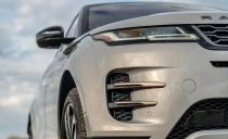 <p>2020 Range Rover Evoque P300 R-Dynamic HSE</p>