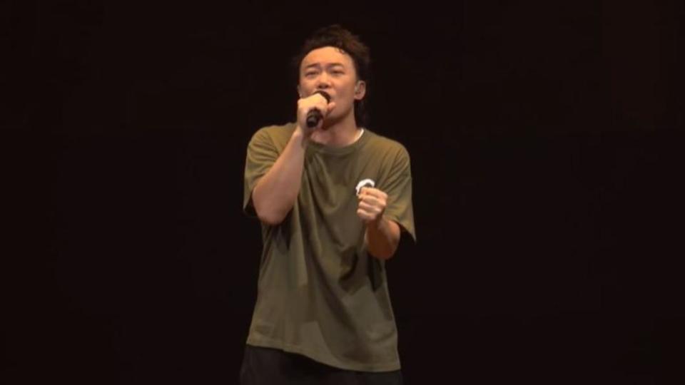 圖／翻攝自Youtube Eason Chan