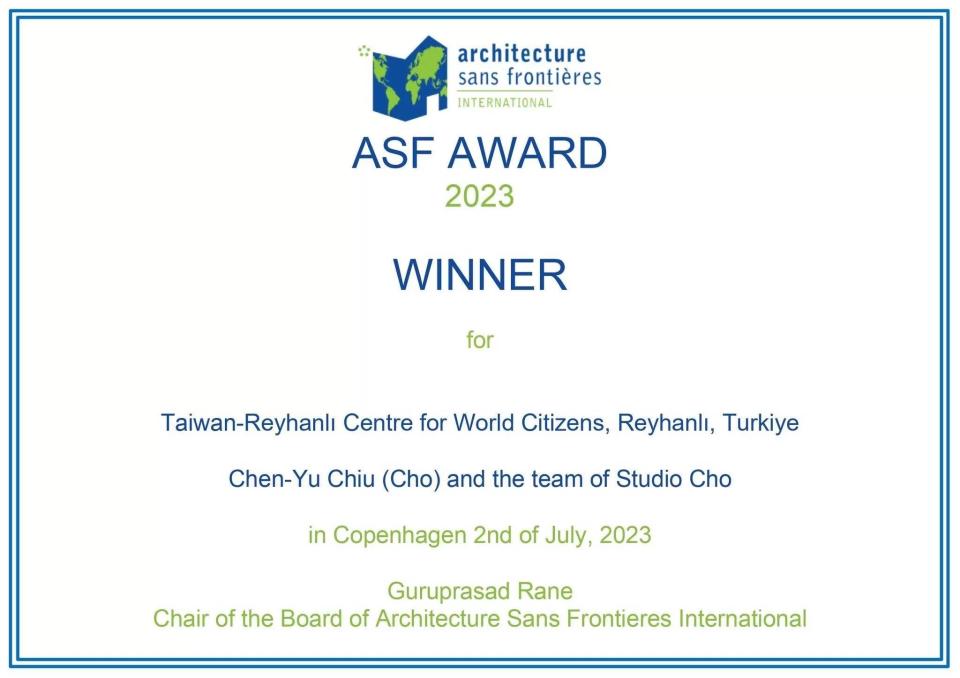 台灣中心獲得2023年 ASF Award無國界建築獎的殊榮。（圖由台灣中心提供）