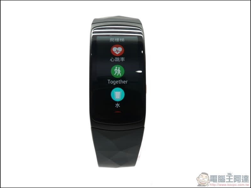 Samsung Gear Fit2 Pro 開箱 、評測 最時尚的 5ATM 運動手環