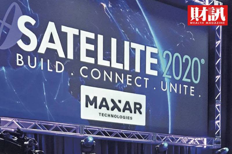 獨家直擊全球最大的太空衛星展Satellite 2020