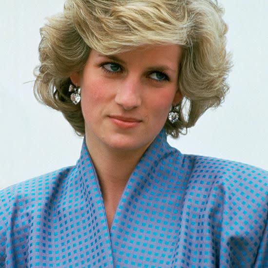 However the reply she got confirmed to Diana that her marriage was over. Photo: Getty Images