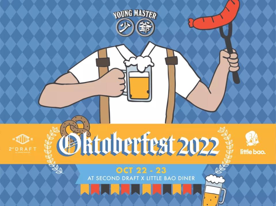 德國啤酒節2022｜少爺啤推德國啤酒節派對Oktoberfest 2022！人均$350歎少爺啤+啤酒節限定菜式 再送少爺啤酒杯