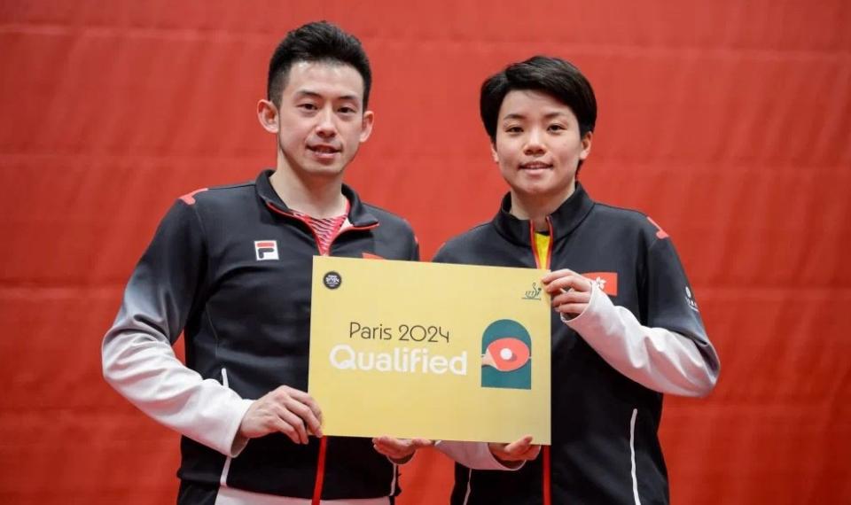 (Picture: ITTF)