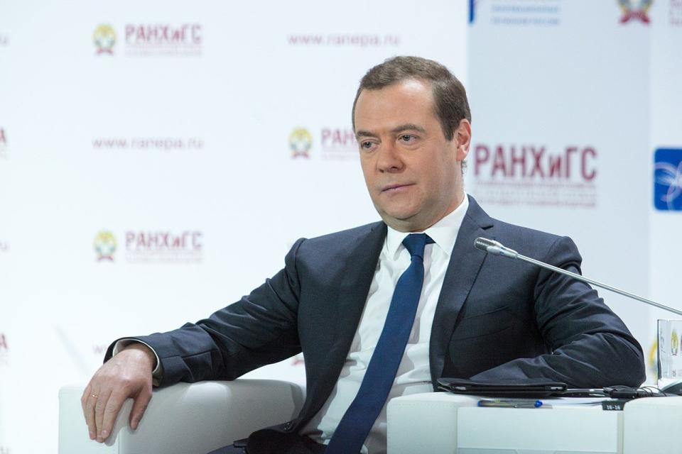 Russian Prime Minister Dmitry Medvedev bitcoin crypto