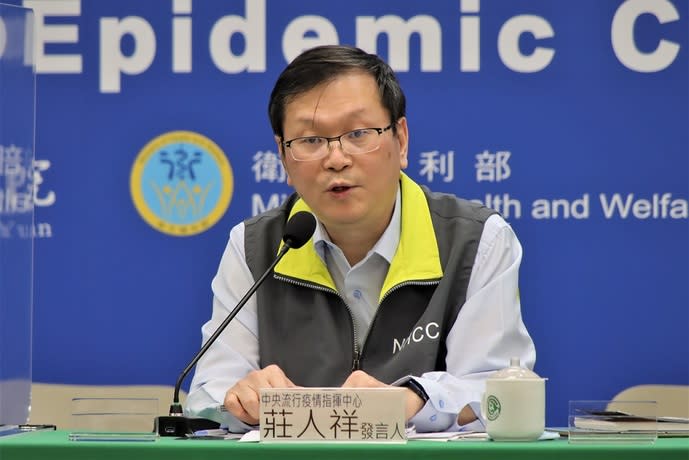 指揮中心發言人莊人祥4日表示，首批疫苗檢驗必須格外謹慎，確定不採取7天書審方案。(指揮中心)