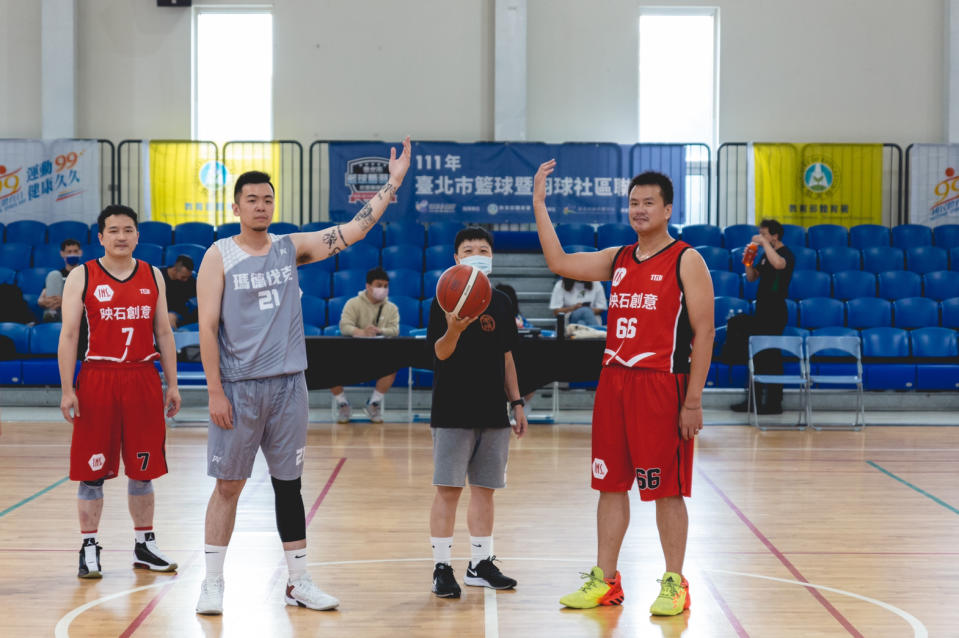 111年台北市社區籃球暨羽球聯誼賽-開球儀式。(享動行銷提供)