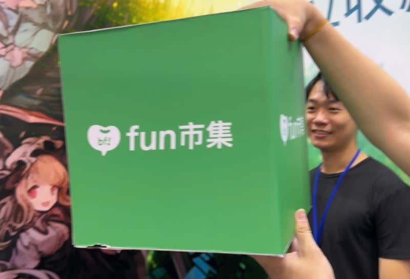 ▲到fun 市集參加活動，只要打卡、分享就能參加抽獎，有機會免費抽中頭獎PS5。。（圖／周淑萍攝）