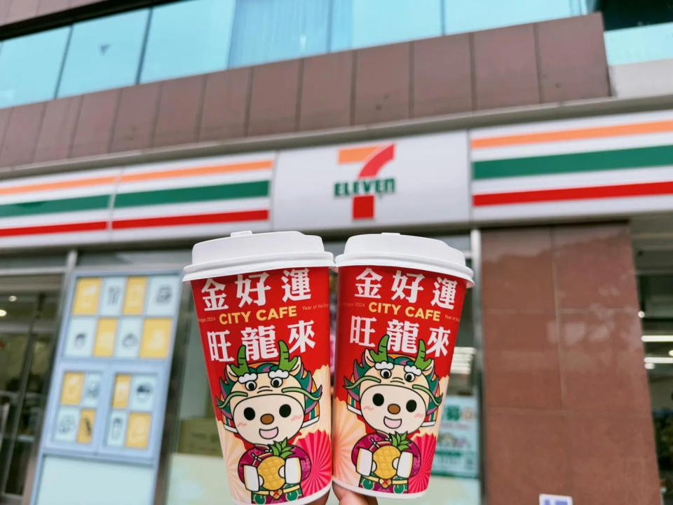 <strong>7-11推出咖啡優惠。（圖／業者提供）</strong>