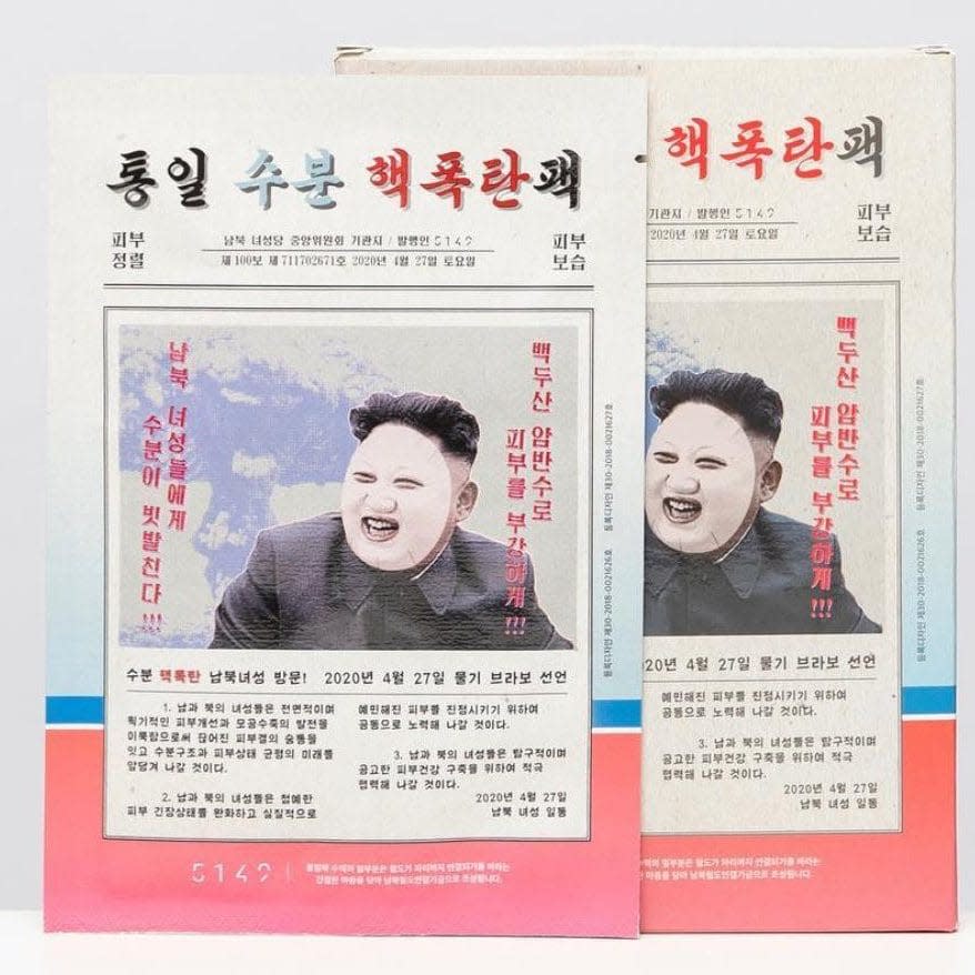 Kim Jong-un face masks are flying off the shelves - Social Media