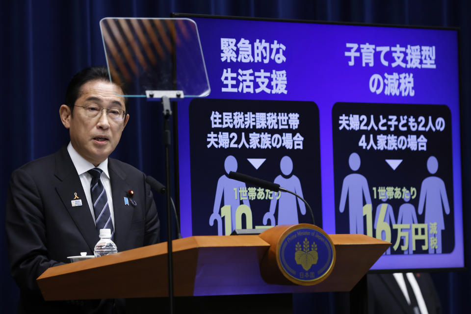 Japan's Prime Minister Fumio Kishida speaks during a news conference at his office building in Tokyo, Thursday, Nov. 2, 2023. (Kiyoshi Ota/Pool Photo via AP)