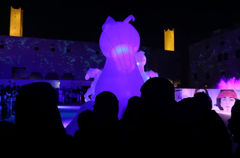 Former execution site turned into cultural showcase titled "Riyadh's Pulse\