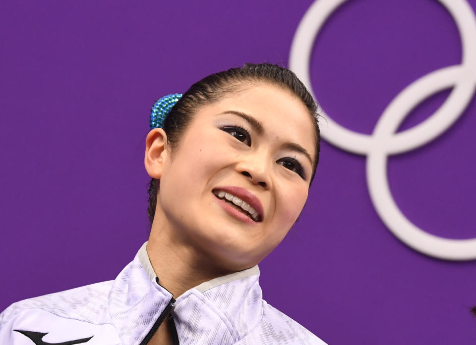 Satoko Miyahara