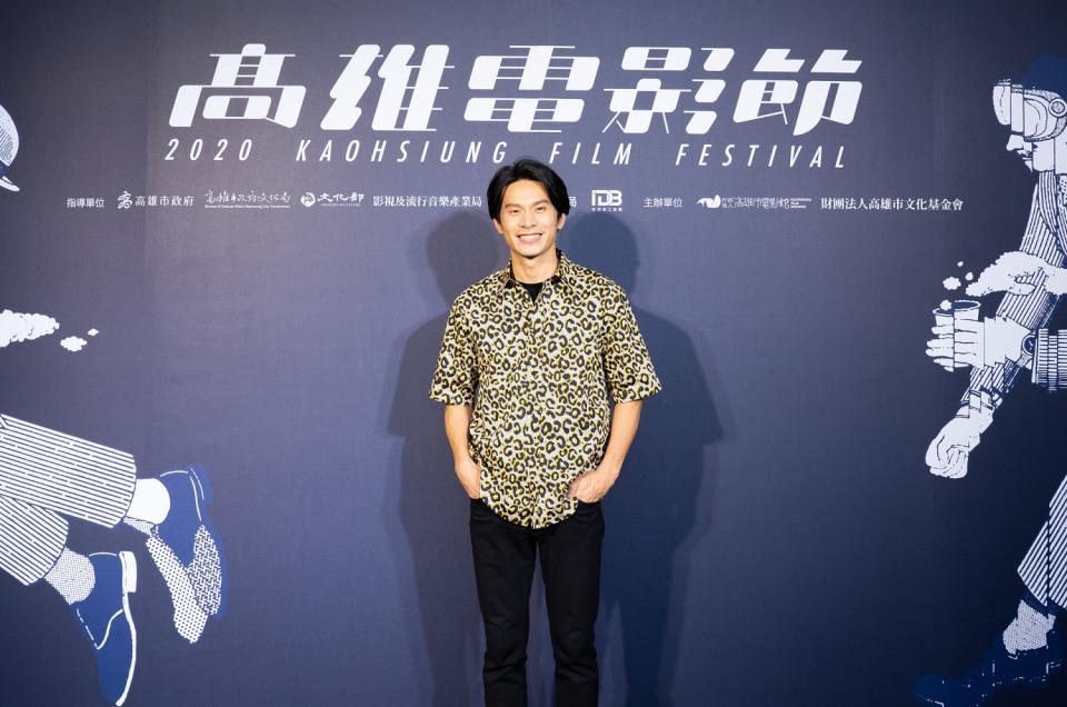 姚淳耀除參加《親愛的房客》首映外也在高雄電影節擔任國際短片競賽頒獎典禮主持人