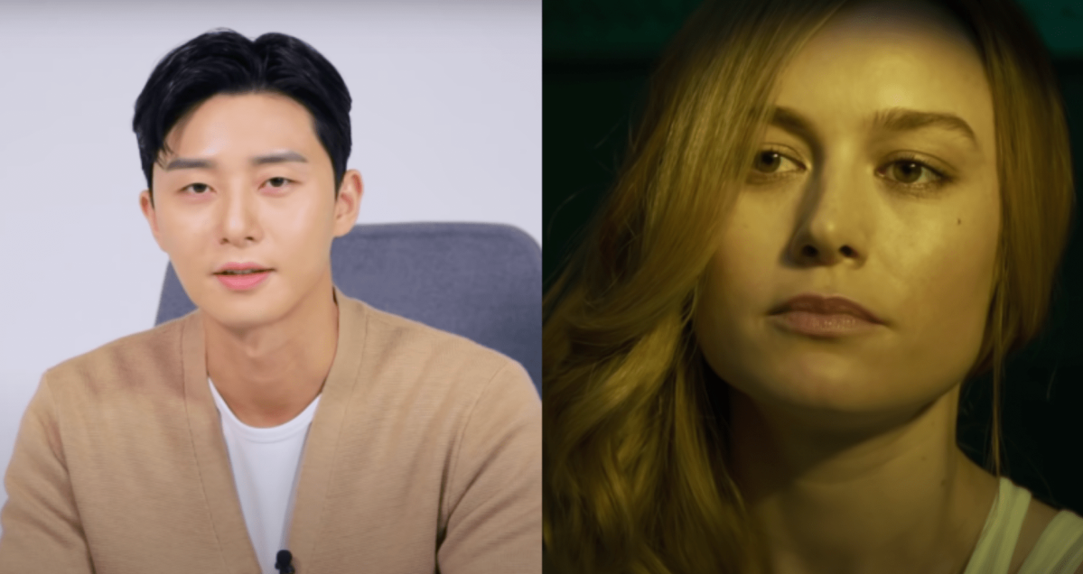 Park Seo Joon reportedly cast in 'The Marvels' alongside Brie Larson