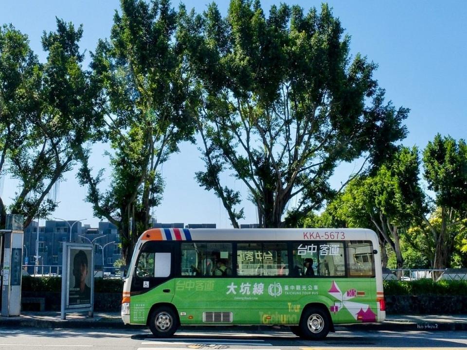 台中市觀光旅遊局推薦民眾，搭乘台中觀光公車及台灣好行暢遊台中。（圖：觀旅局提供）