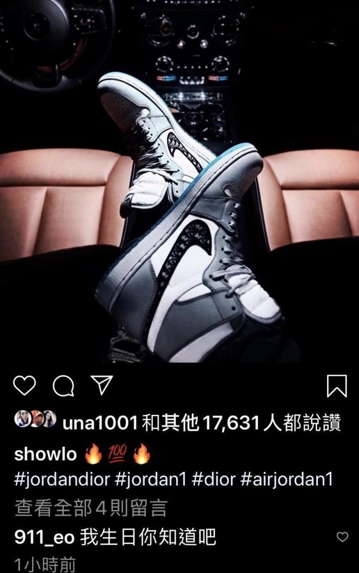 小豬在社群網站上傳Nike推出的 Dior x Air Jordan 1 OG 聯乘鞋款照，定價8萬元，春風也趁機鬧小豬討鞋。（翻攝羅志祥IG）