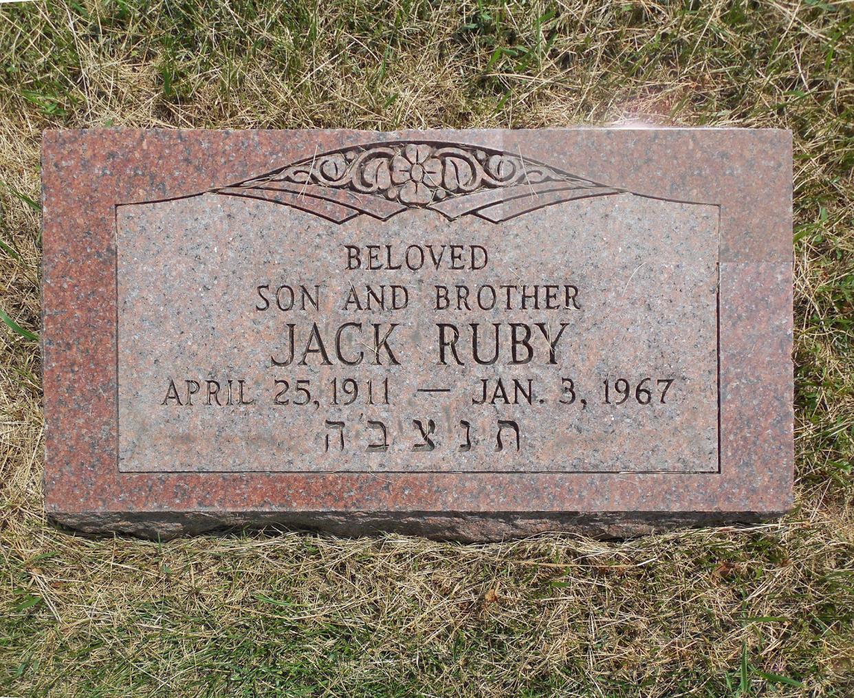 Jack Ruby Resting Place, Westlawn Cemetery