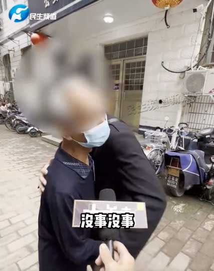 老翁報警處理，最後順利把錢還給失主。（圖／翻攝自民生頻道）