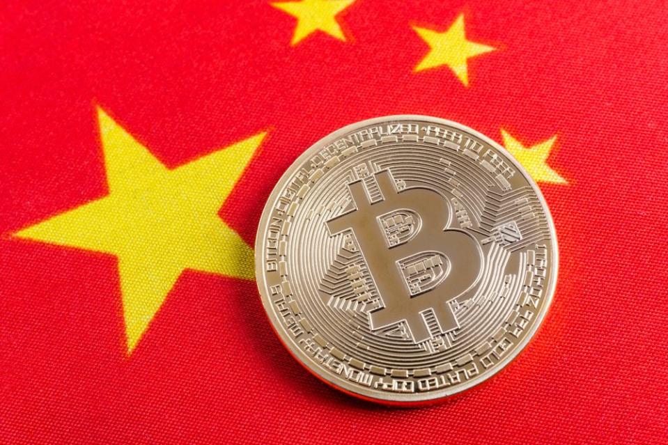 China's ironic blockchain rankings puts bitcoin at #12 with EOS up at #1 again. | Source: Shutterstock