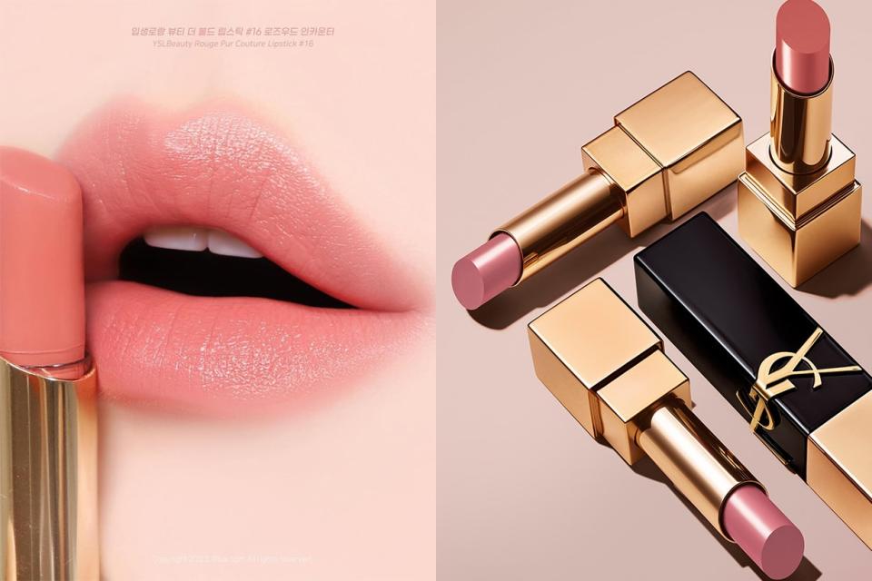 YSL Beauty