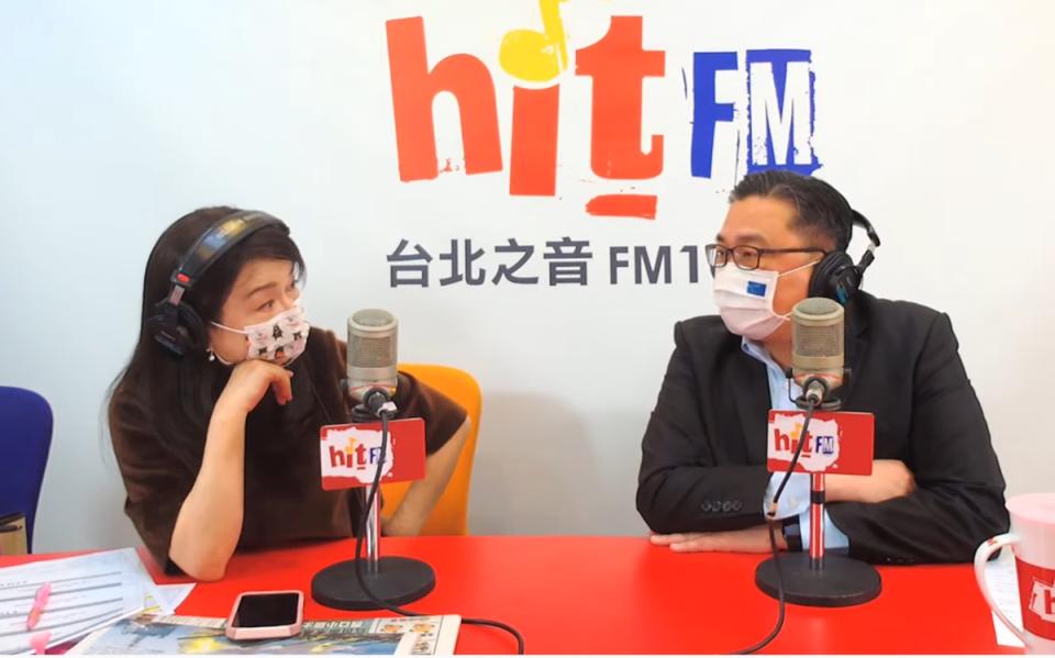 （擷取自hitfm）