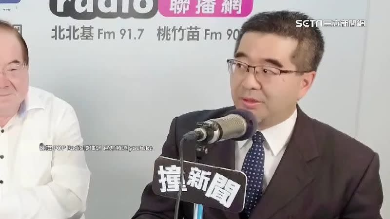 馬辦執行長蕭旭岑代表馬英九發聲，表示贊同「全民調」。（圖／翻攝自POP Radio聯播網官方頻道YouTube）