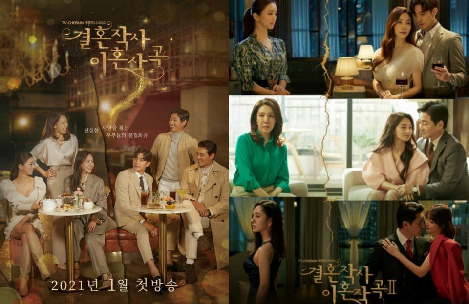 2021上半年度精選20部韓劇，在家追劇不無聊！