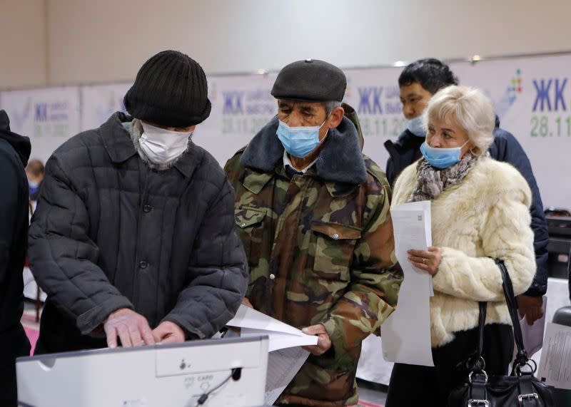 Kyrgyz parliamentary elections