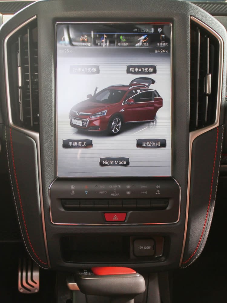 12吋多功能 HD觸控式中控螢幕，具備AR View+系統及APA智駕輔助停車等先進配備。