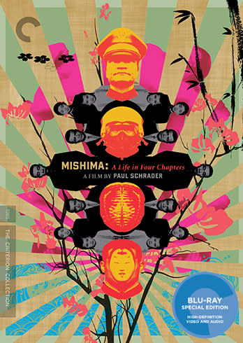 Mishima Criterion Collection Cover