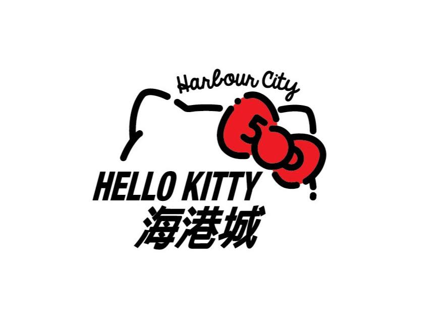 細心一看，有否留意到Hello Kitty 的蝴蝶結隱藏了「50」這個數字呢？