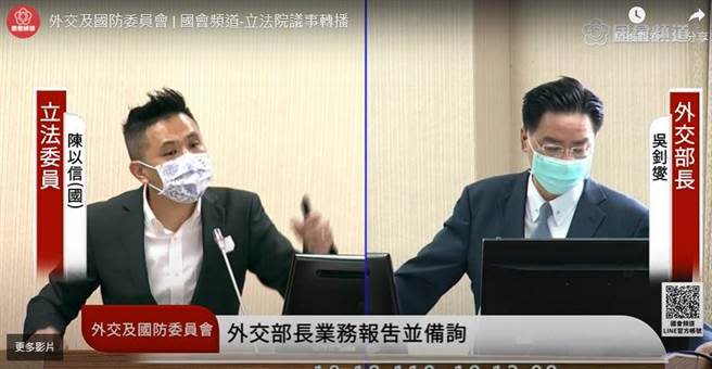 駐德代表謝志偉是否返台報告引發關注，外交部長吳釗燮今做出說明。(取自國會頻道直播)
