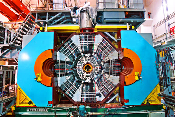 The Beijing Spectrometer Experiment (BESIII) found evidence of a new particle that may contain four quarks. The same particle was independently found at the Belle experiment in Japan, with both projects publishing their results June 17, 2013.