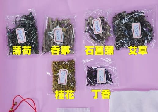 動保處自製寵物防疫香包材料。    圖：新北市動保處提供