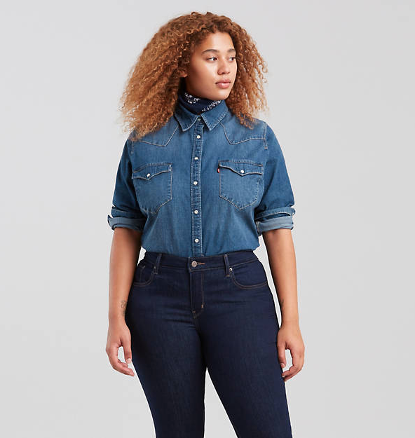 Plus size denim western shirt