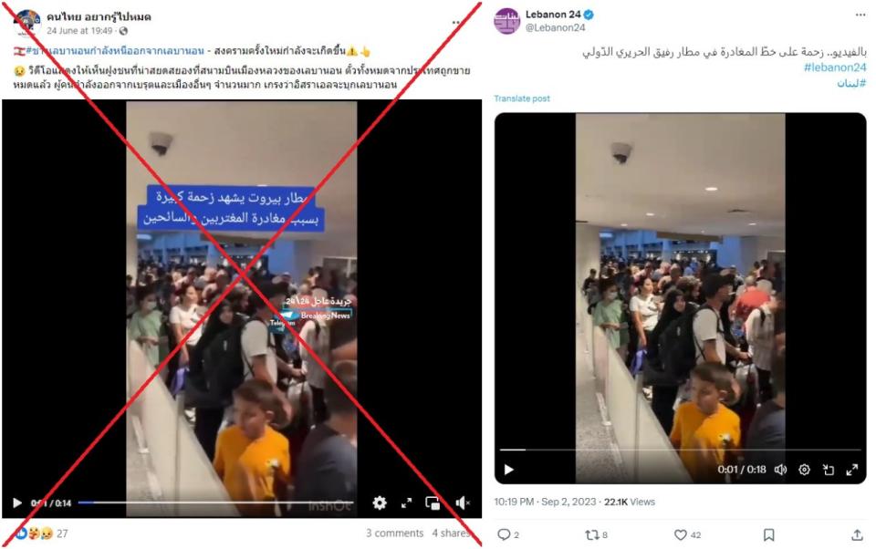 <span>Screenshot comparison between the false post (left) and the video published by Lebanon 24 (right)</span>