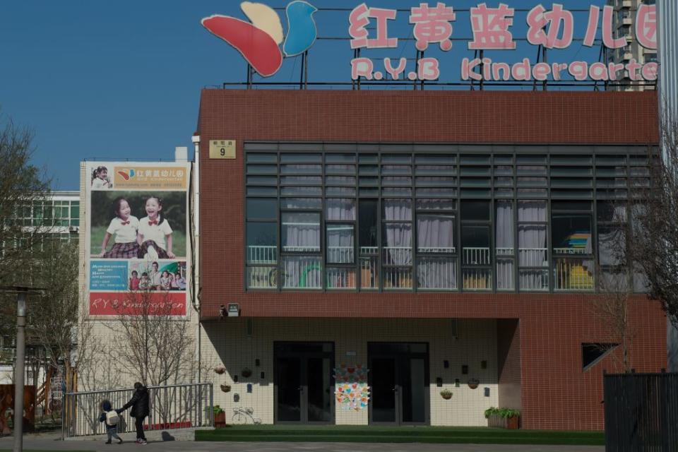 RYB Kindergarten in Beijing.