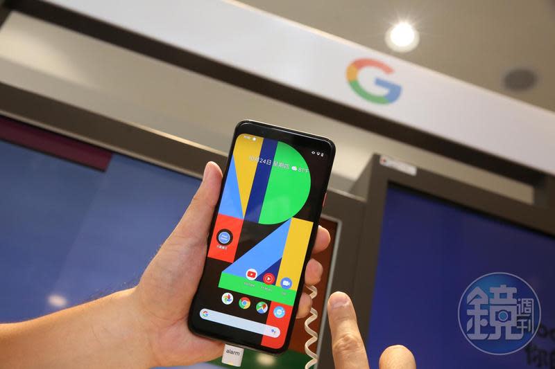 Google搶客出招，發布10大「轉移到Android系統的理由」。圖為Google Pixel 4。（本刊資料照）