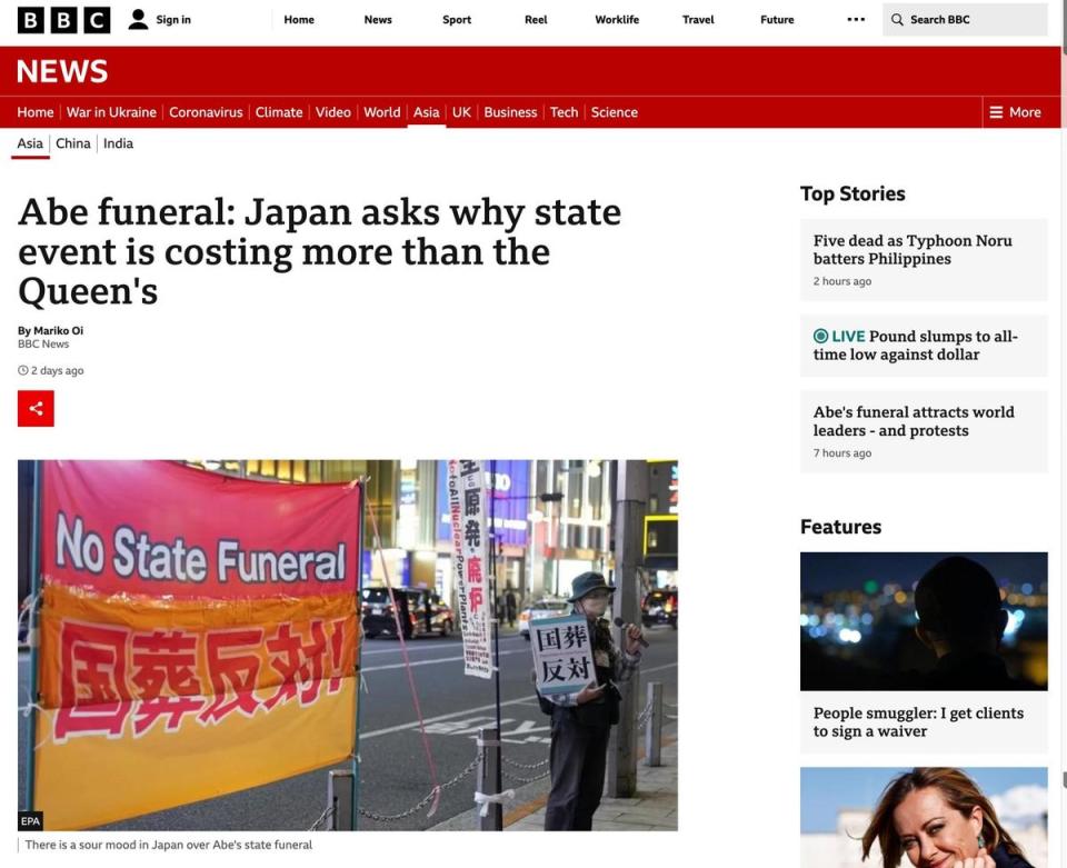 《BBC》報導日本人質疑，為何安倍國葬花費比英國女王還要多？（翻攝BBC官網）