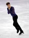 Feb 16, 2018; Pyeongchang, South Korea; Dmitri Aliev (OAR) competes in the men's figure skating free skate program during the Pyeongchang 2018 Olympic Winter Games at Gangneung Ice Arena. Mandatory Credit: Dan Powers-USA TODAY Sports