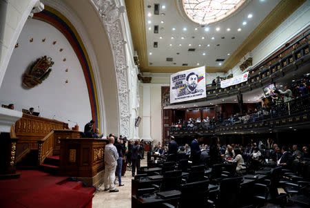 A general view of the Venezuela's National Assembly during a session in Caracas, Venezuela January 22, 2019. REUTERS/Manaure Quintero