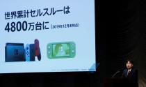 Nintendo President Shuntaro Furukawa attends a news conference in Tokyo