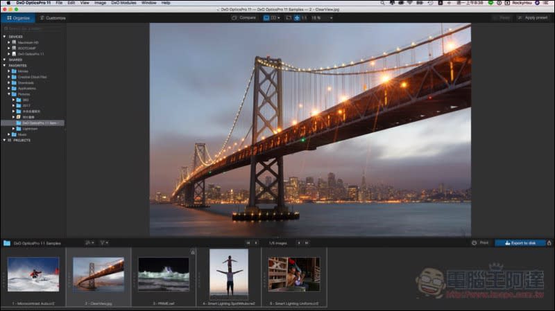 DxO最新專業影像編輯工具 OpticsPro 11 限免 下載中