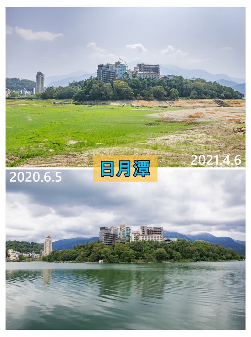 日月潭乾涸見底，出現大草原奇景。（圖／翻攝自南投縣政府臉書）