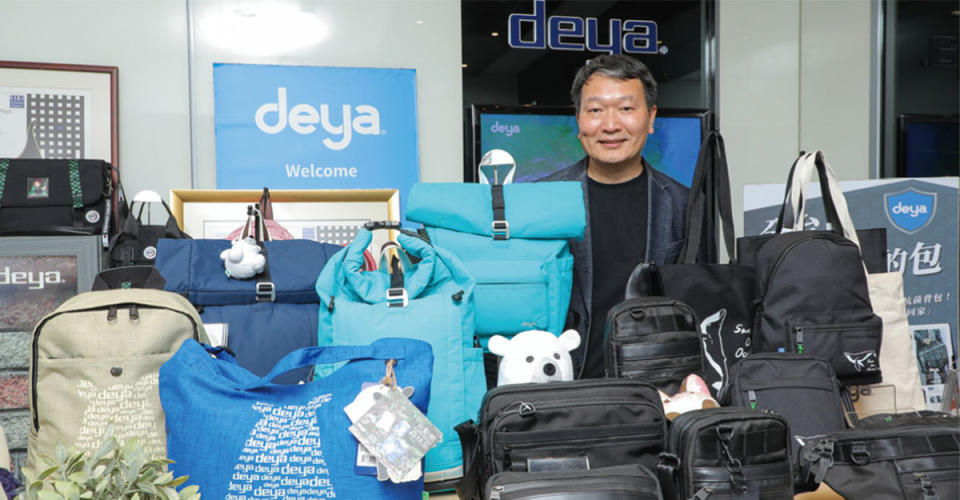 打造綠色供應鏈，「deya」裝滿台灣環保力！