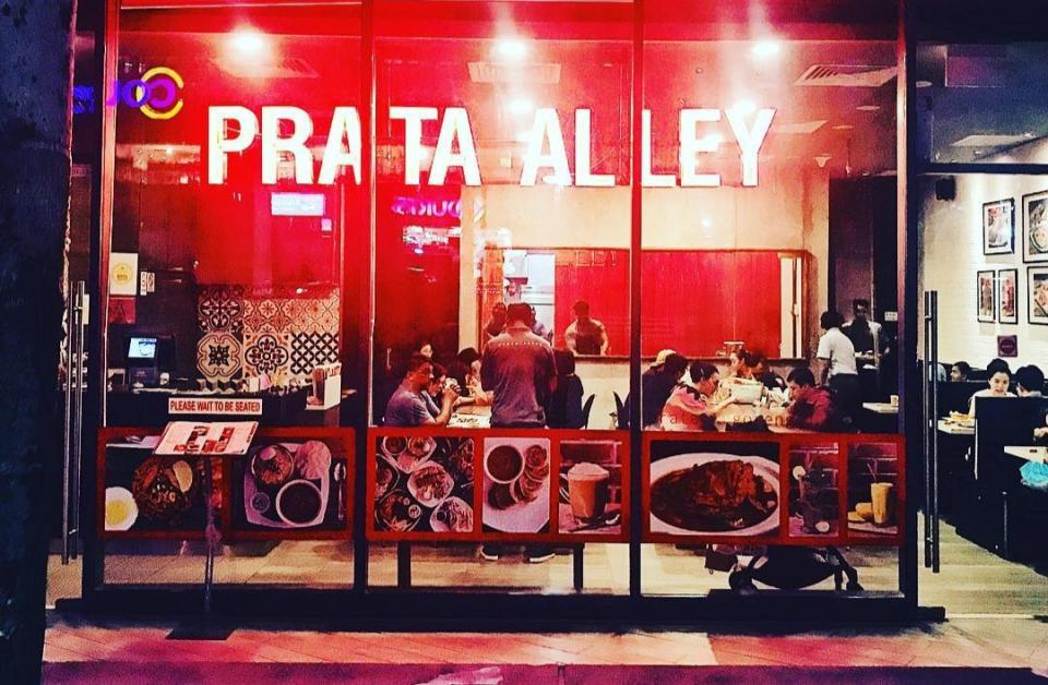 prata alley - shopfront