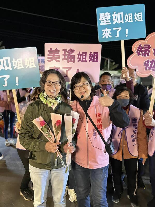 雖然蔡壁如表態在麥寮會支持民眾黨提名候選人林宜豊，但在虎尾鎮部分仍會支持黃美瑤而非民眾黨支持的林嘉弘。   圖：黃美瑤服務處臉書